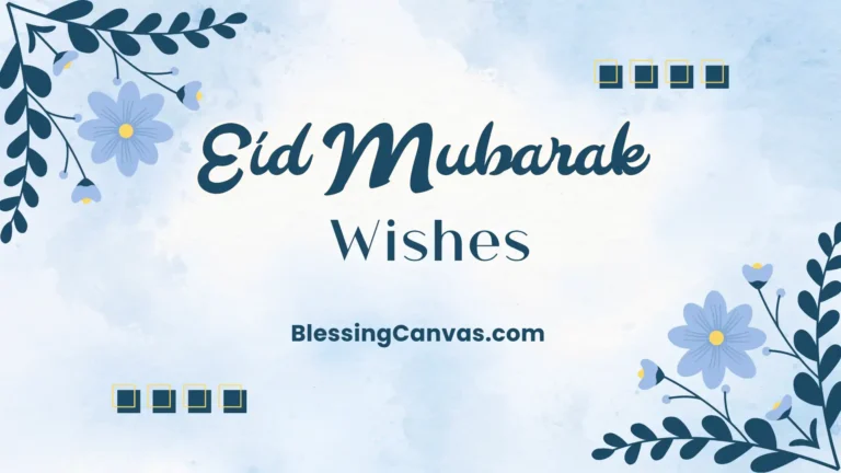 Eid Mubarak Wishes